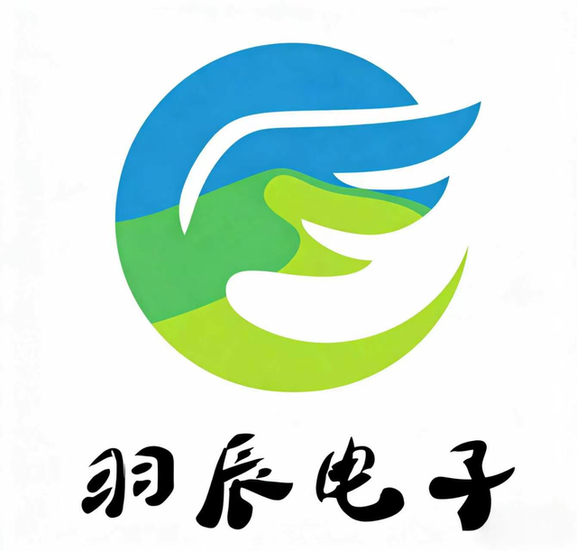 羽辰电子 LOGO